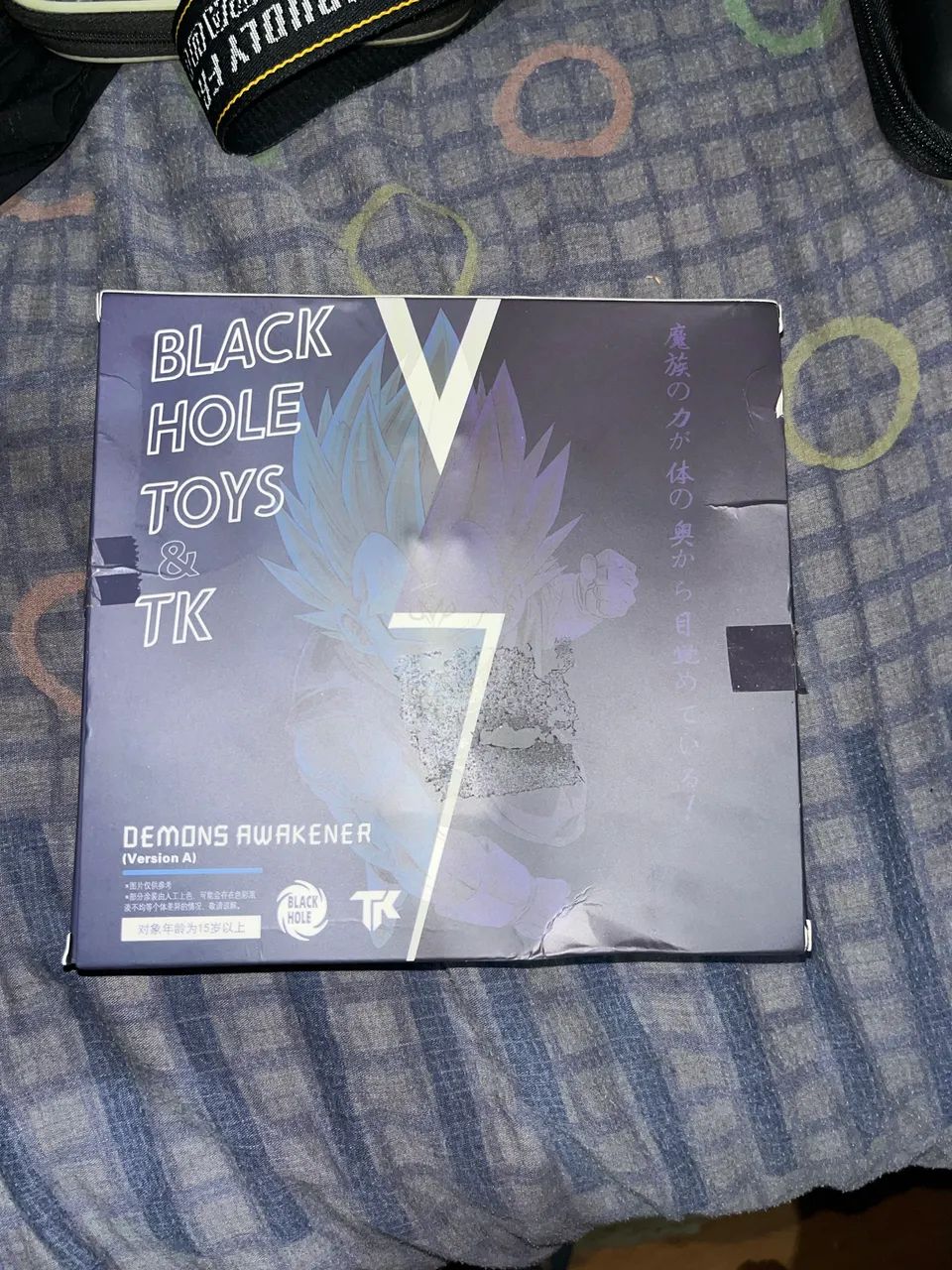 Black hole Majin Vegeta Sh Figuarts - Foto 3