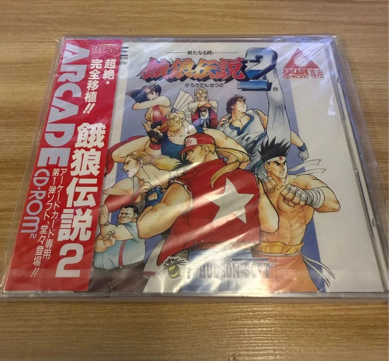 Fatal Fury 2 - PC Engine Arcade CD-ROM