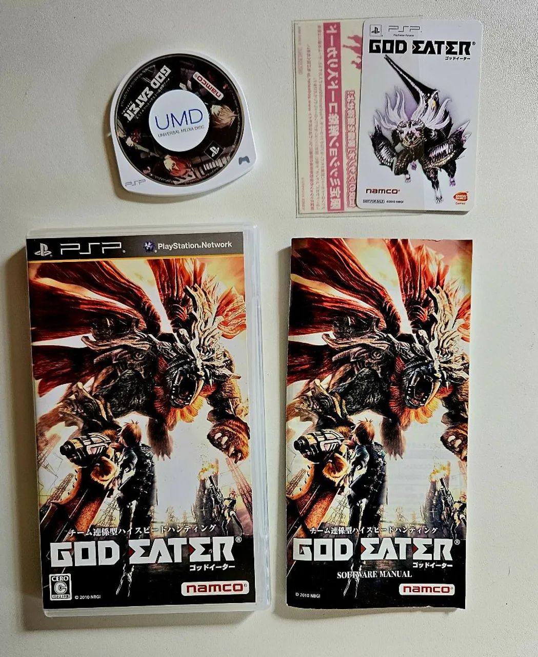 God Eater - Jogo para PSP Completo