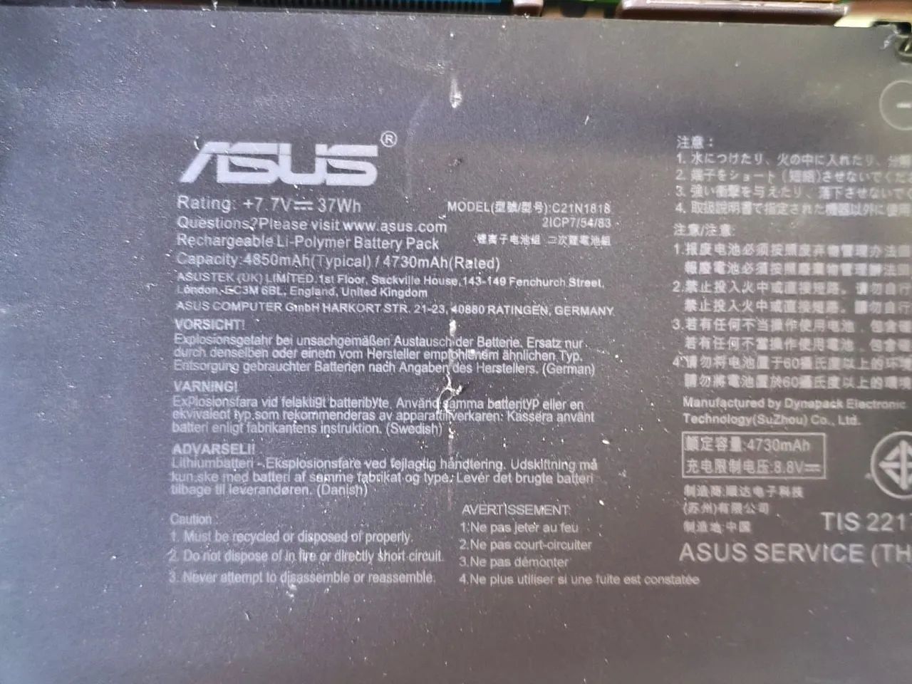 Bateria Asus Original C21N1818 - Foto 3