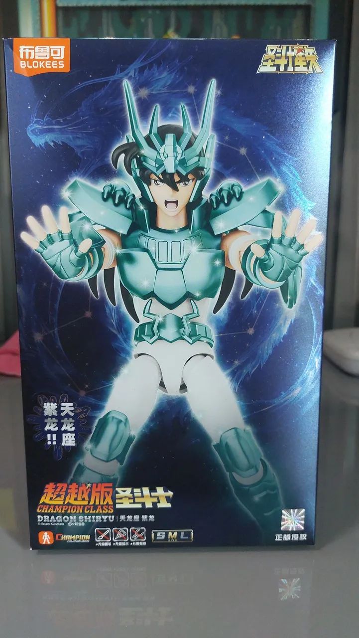 Blokees Shiryu de Dragão, Champion Class 