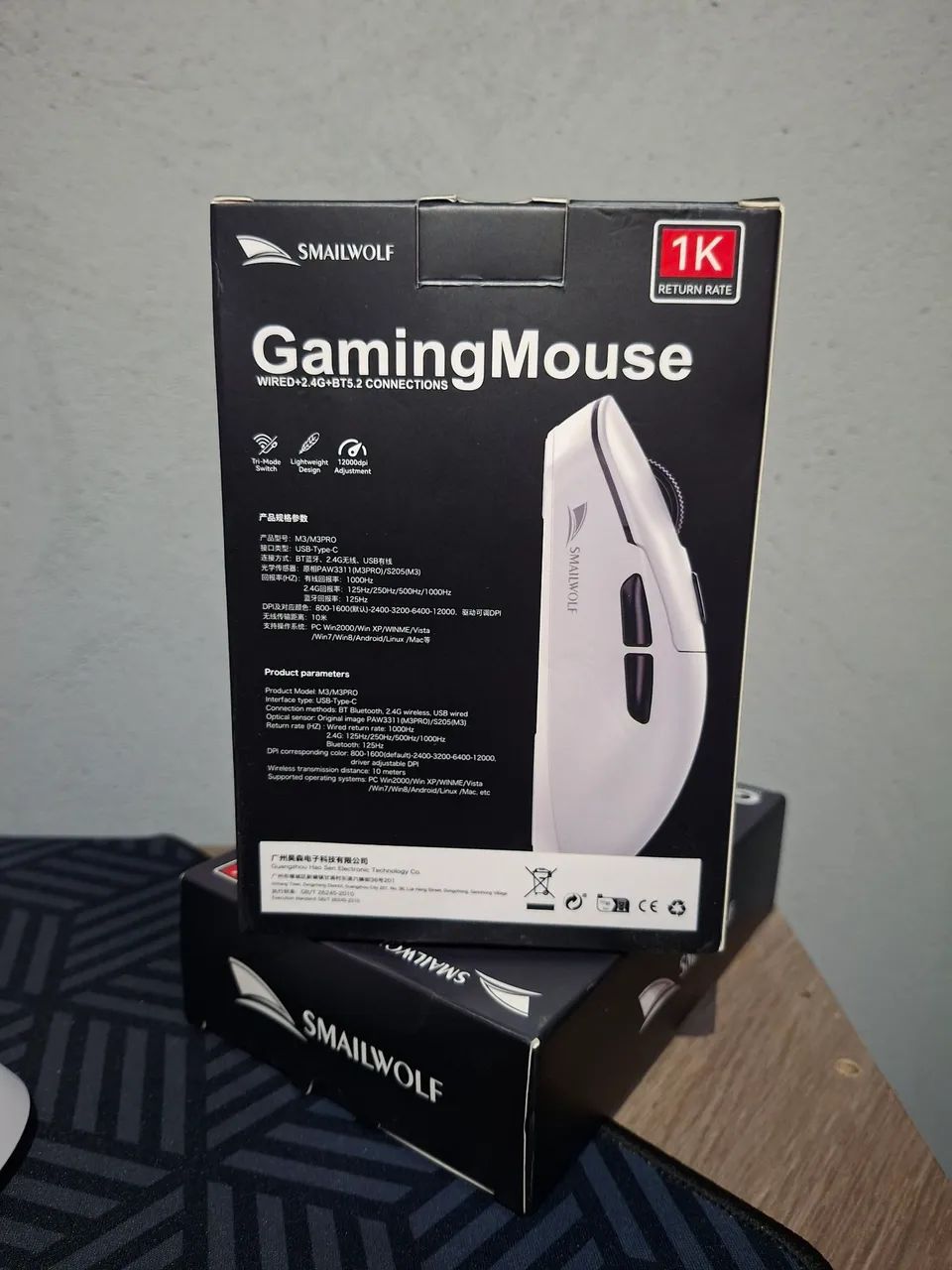 MOUSE GAMER SMALLWOLF - Foto 3