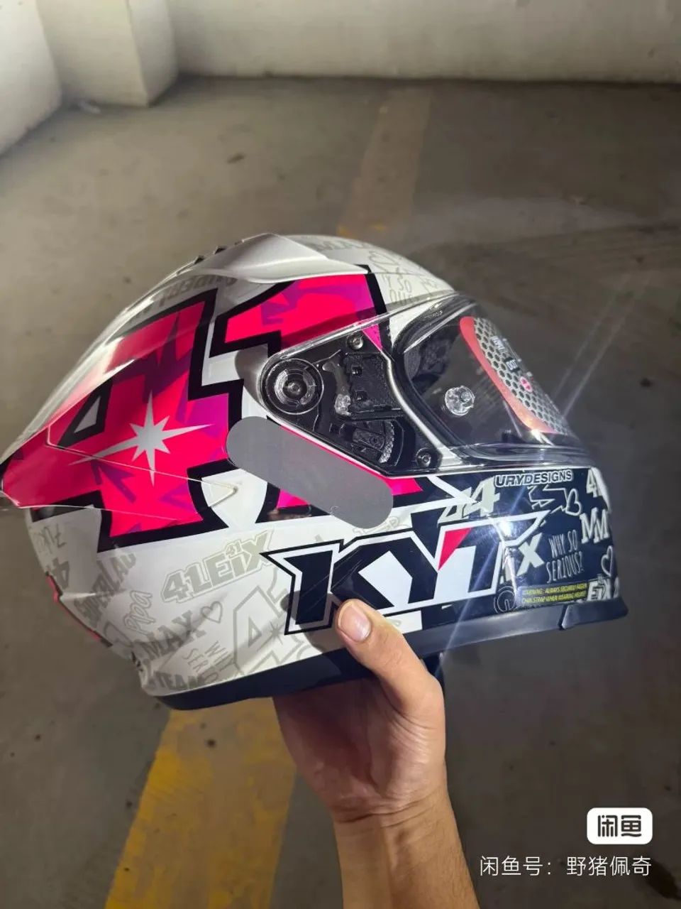 CAPACETE KYT NZ-RACE ESPARGARO 2021