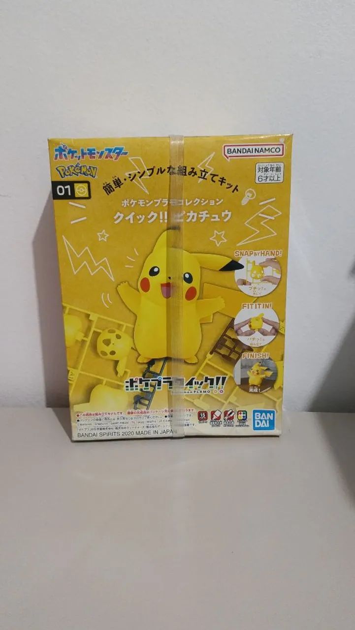 Pikachu Model Kit Original Bandai