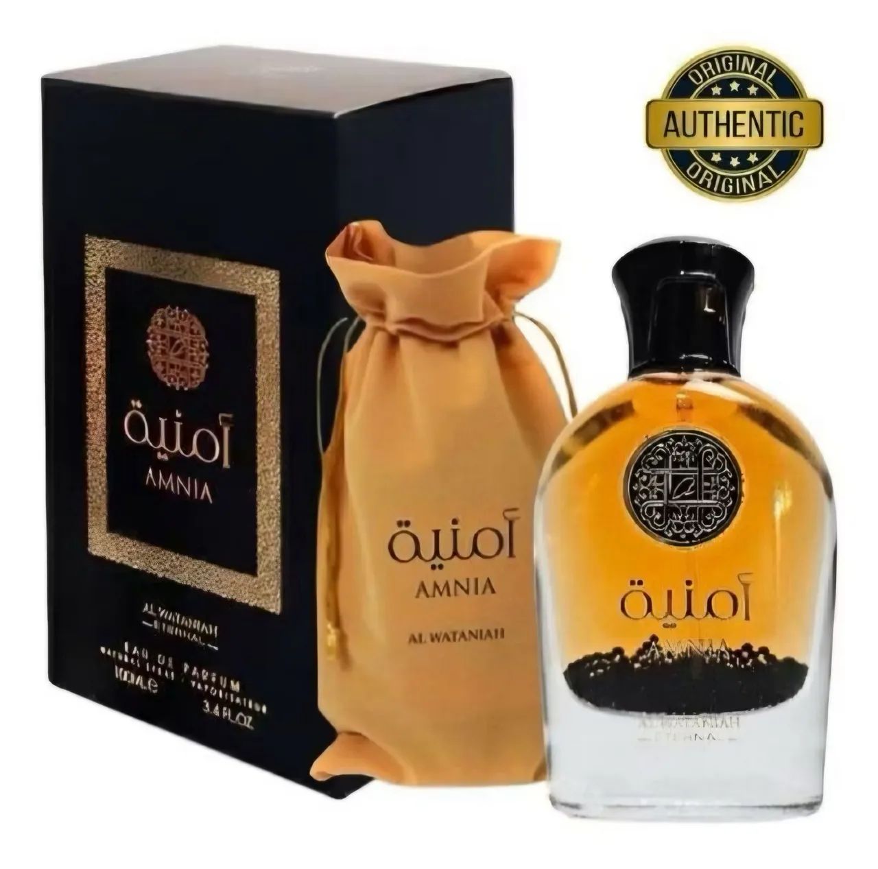  Dubai Perfumaria Árabe e importados originais  - Foto 4