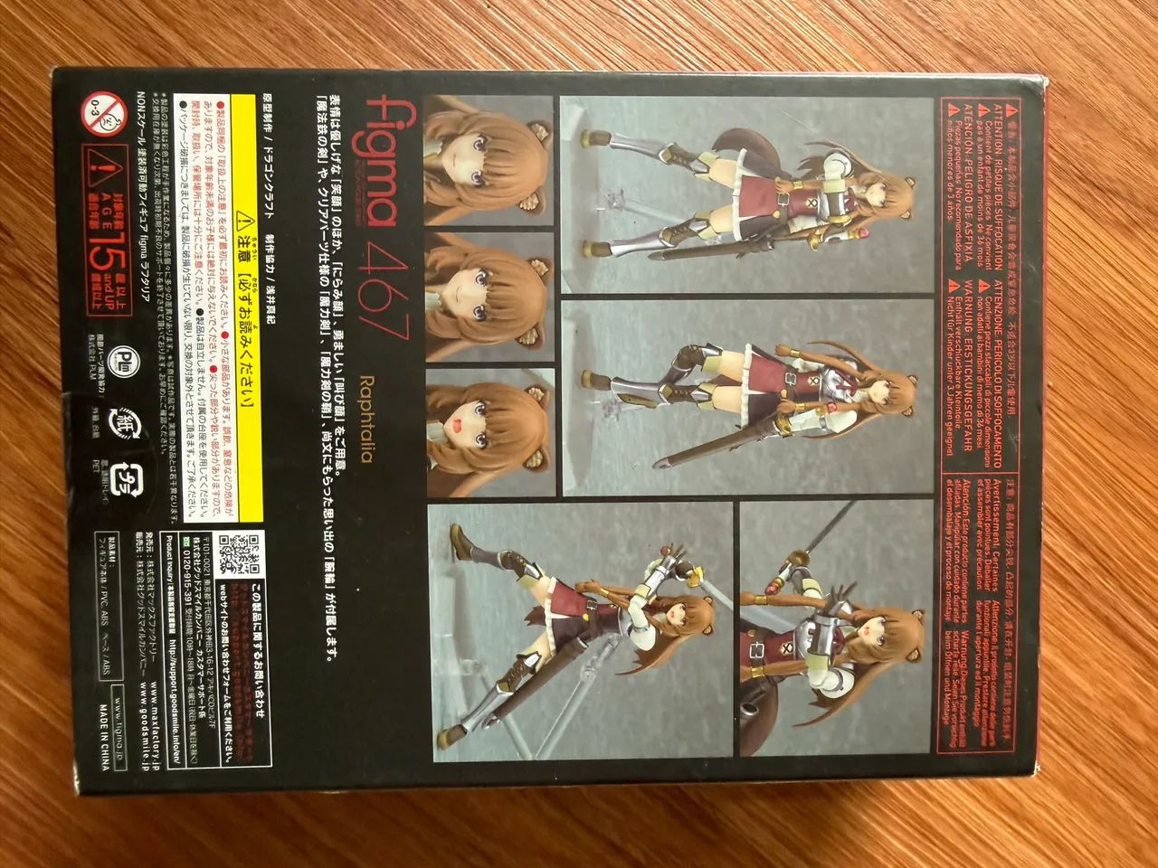 Raphtalia figma - Foto 3