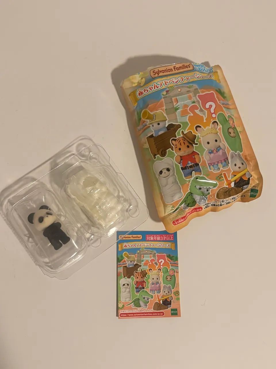 Blind box Sylvanian families Adventure - Bebê panda múmia  - Foto 3