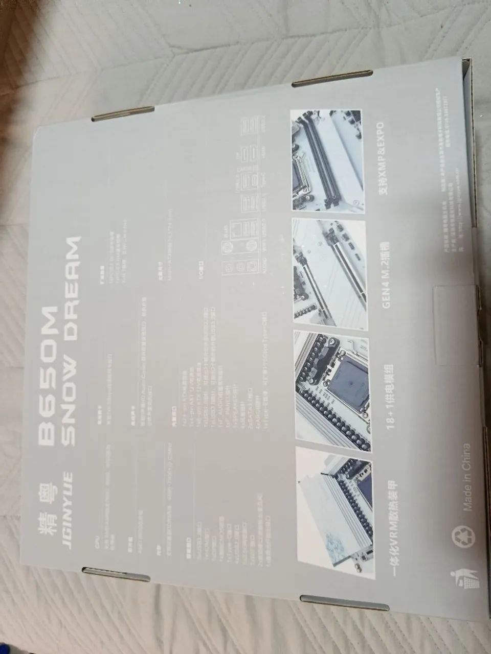 Placa mãe B650M Snow Dream NOVA NUNCA USADA - Foto 5