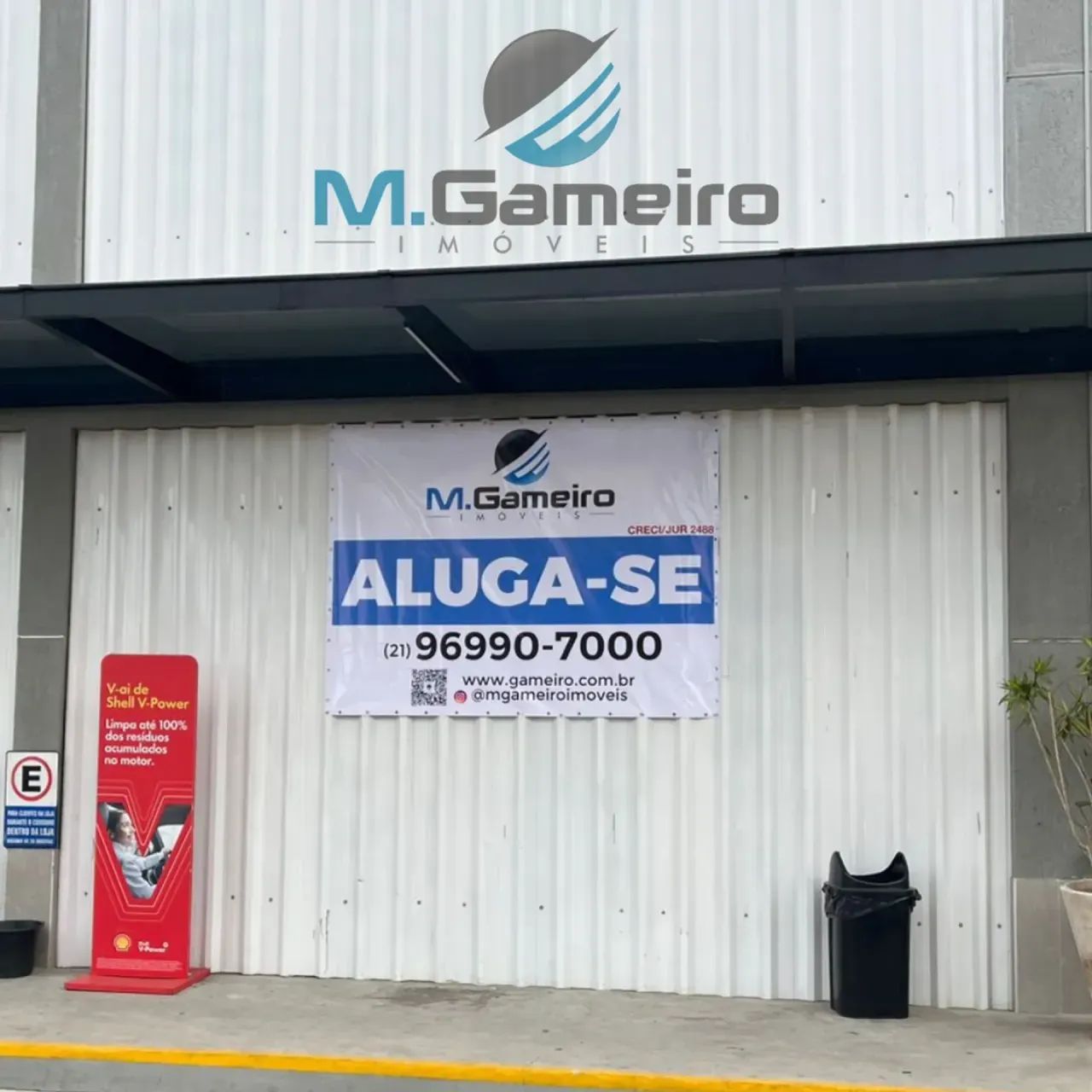 Alugam-se Lojas Comerciais em Posto com GNV - Duque de Caxias - Foto 4