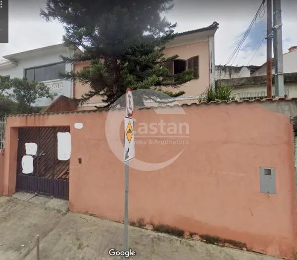 Sobrado em Vila Prudente - Foto 4