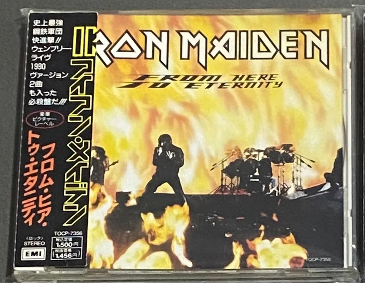 Cd Iron Maiden From Here To Eternity japonês importado raro