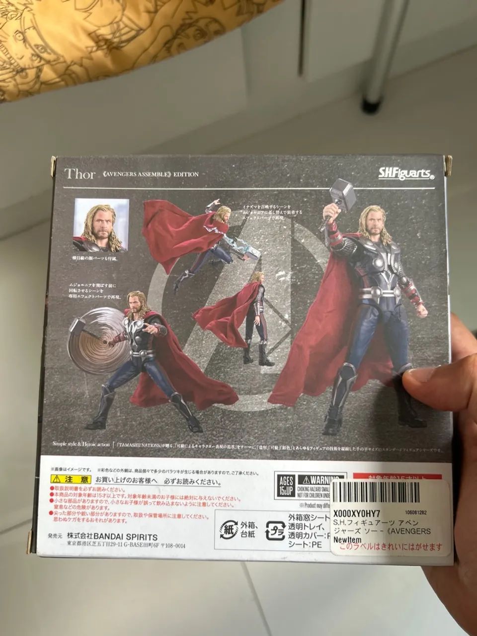 THOR SHFIGUARTS AVENGERS ASSEMBLE EDITION - Foto 2