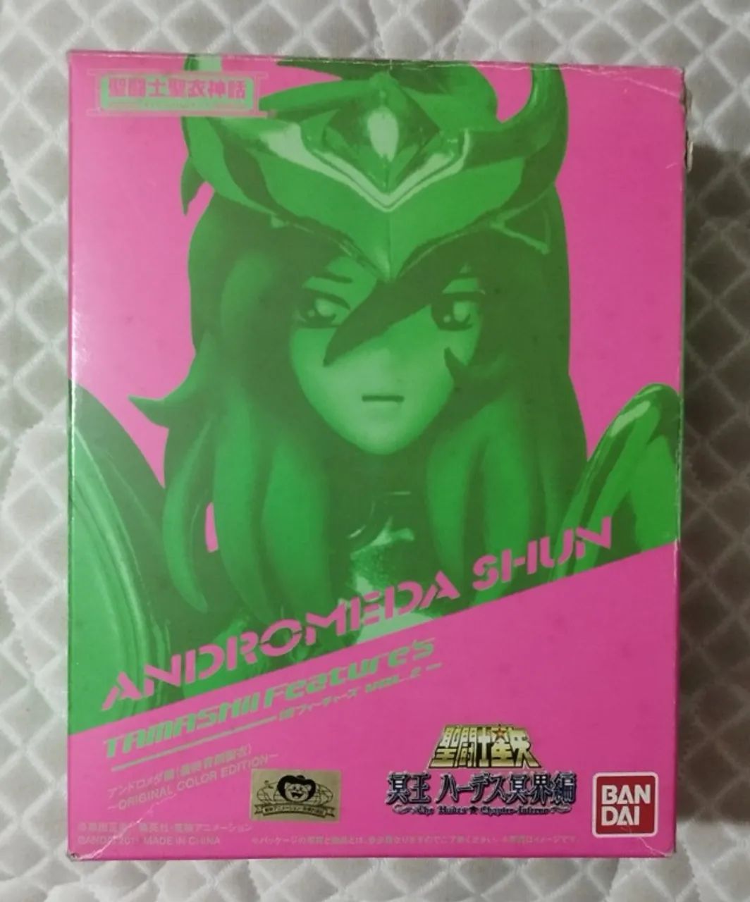 Cloth Myth Shun de Andrômeda 1.0 V3 OCE Blisters Lacrados (Raro)