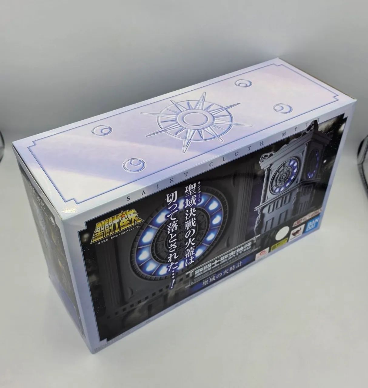 Relógio de Fogo Bandai  - Foto 2