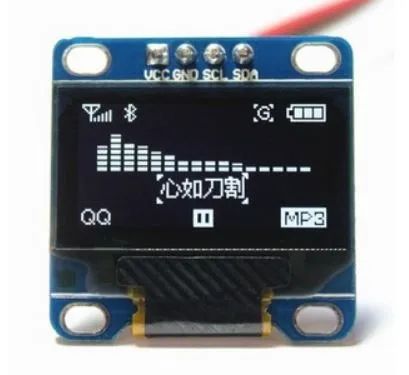 Display Oled 128X64 Gráfico 0.96 12c Serial Branco Arduino Automação RoboticaCOD-AM310  