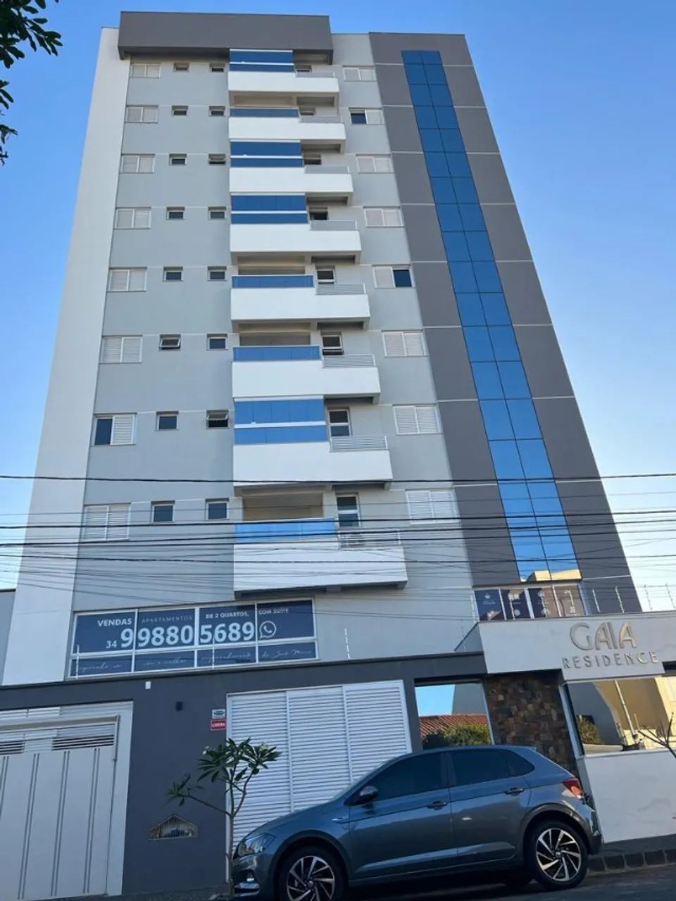 Foto - Uberlândia - Santa Mônica