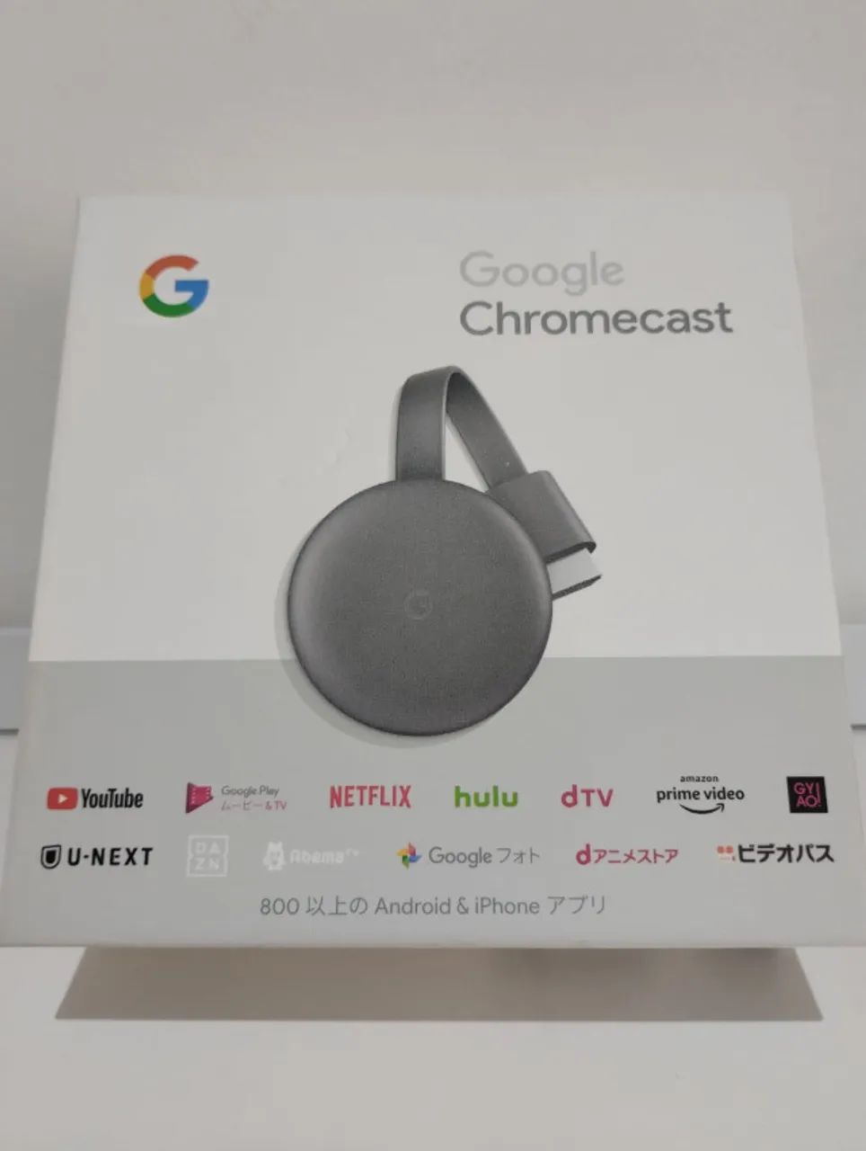 Chromecast 3 Google