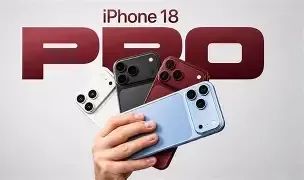 Iphone 18 Pro Max 256 GB 