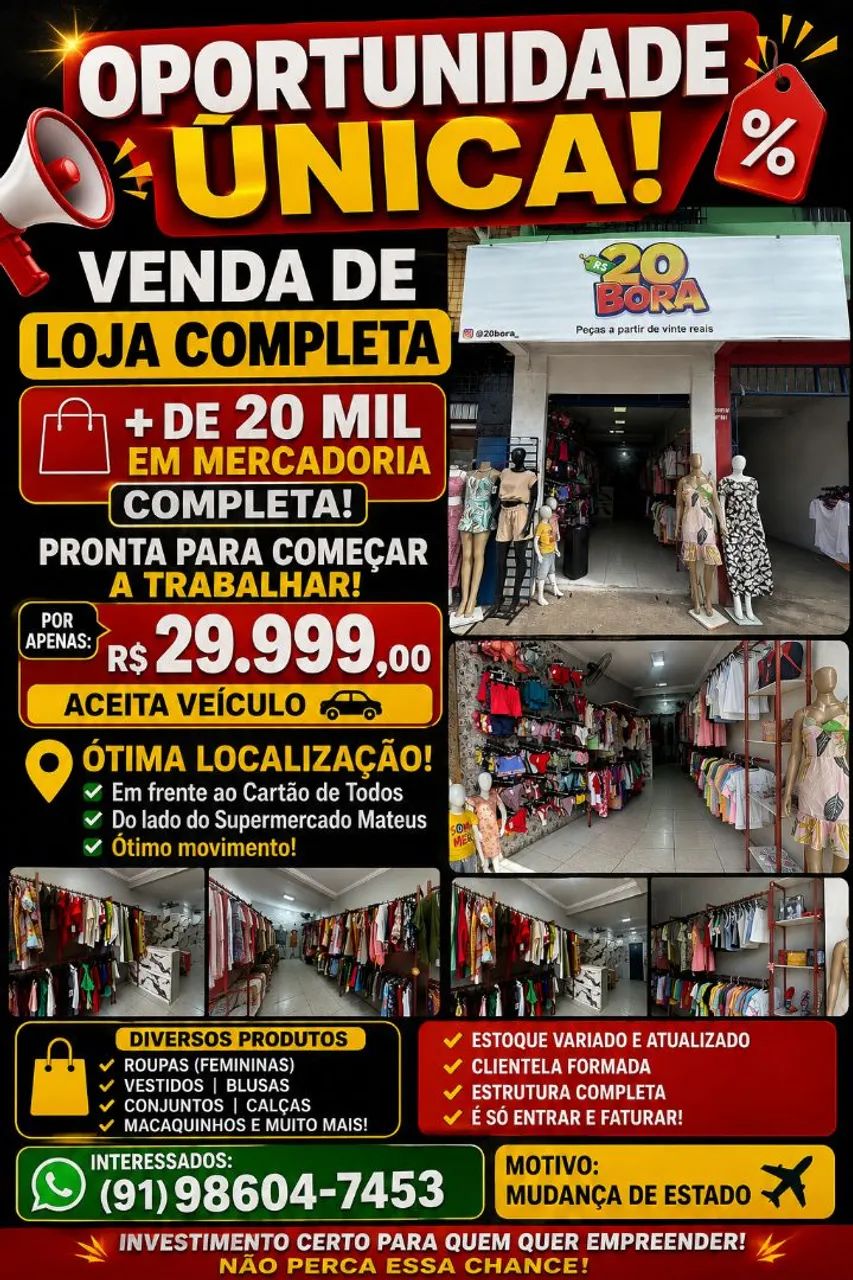 Loja de roupas