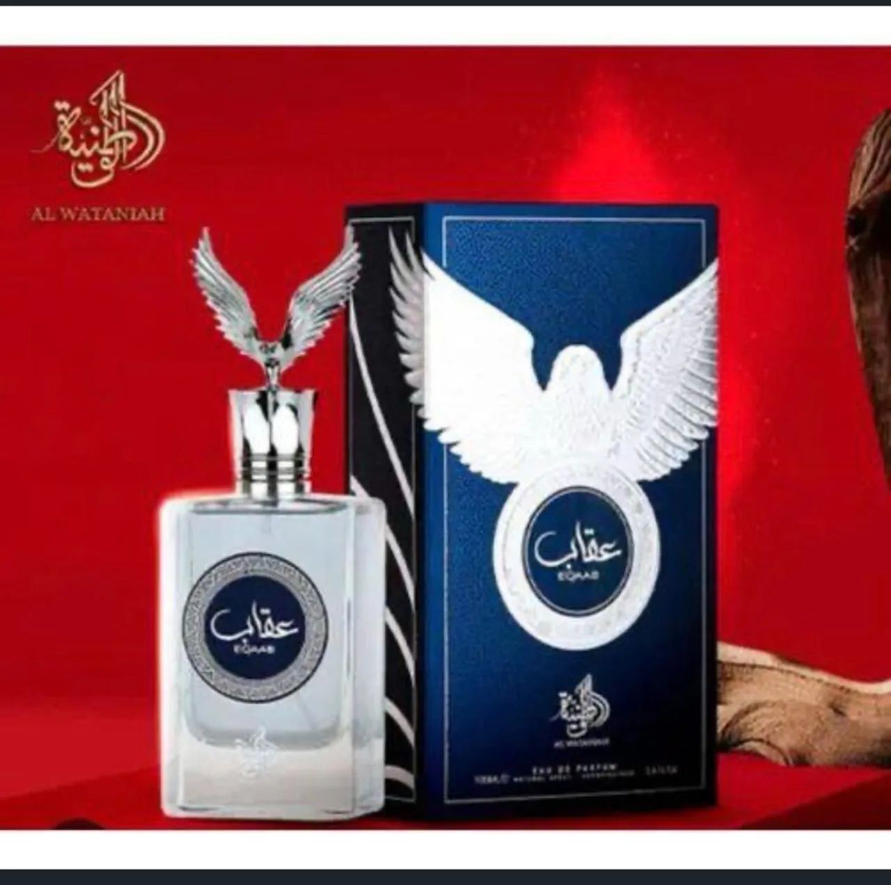 Perfume Arabe Al Wataniah Eqaab EDP 100ml Masculino - Foto 5