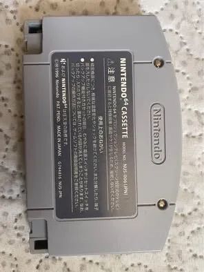 Yoshi Island Nintendo 64  - Foto 2