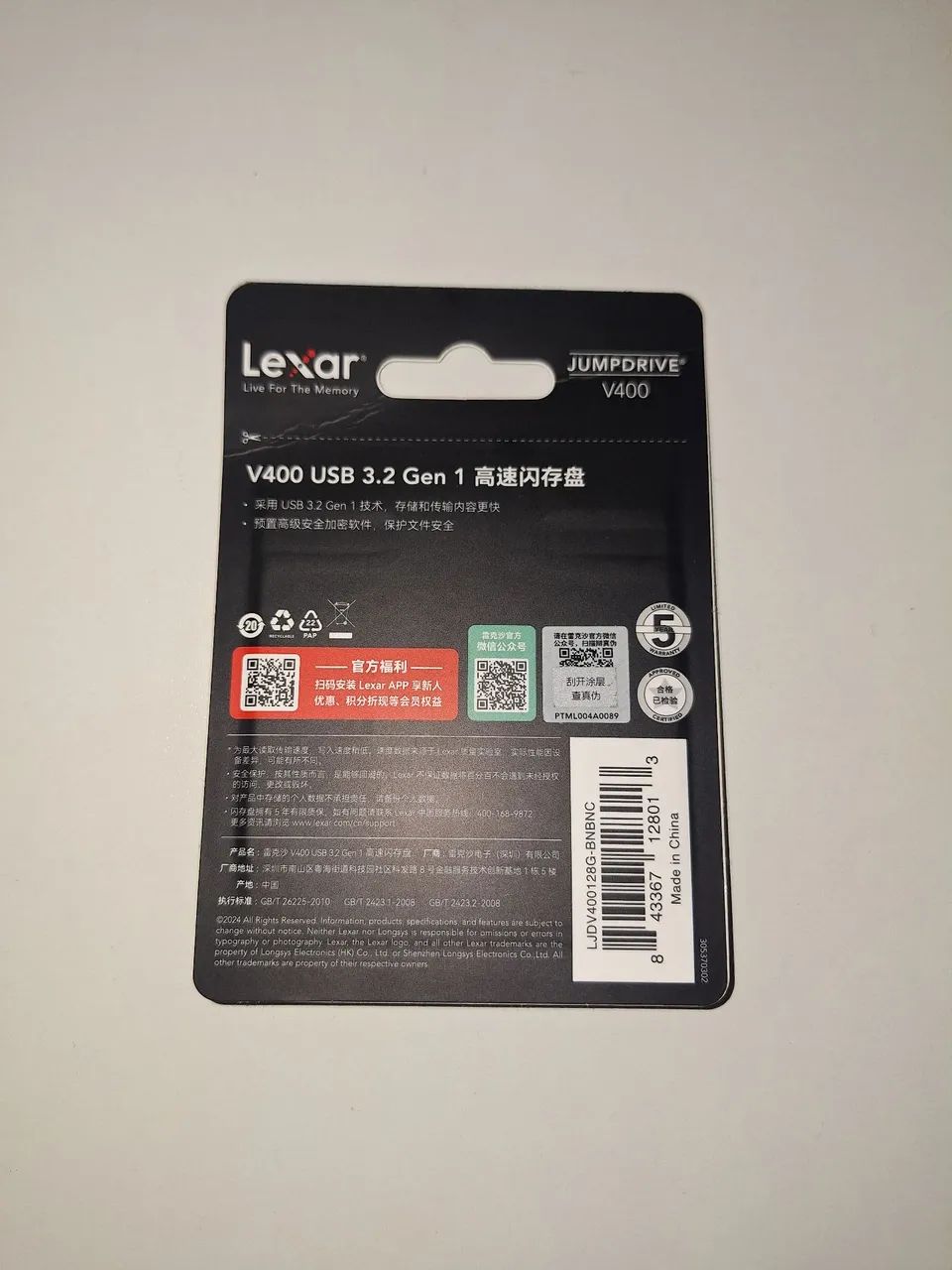 Pendrive Lexar Jumpdrive V400 128gb - Foto 2