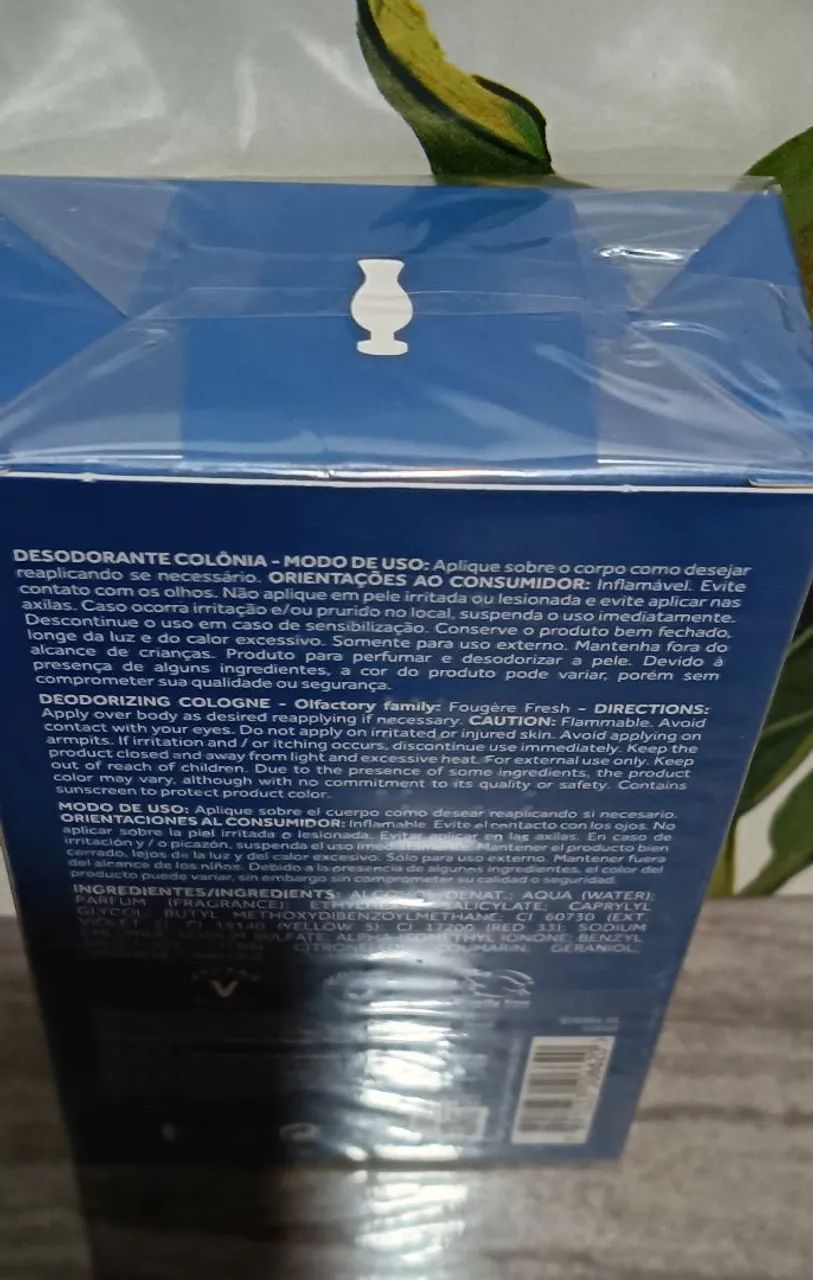 Quasar Vision - O Boticário  - Foto 4
