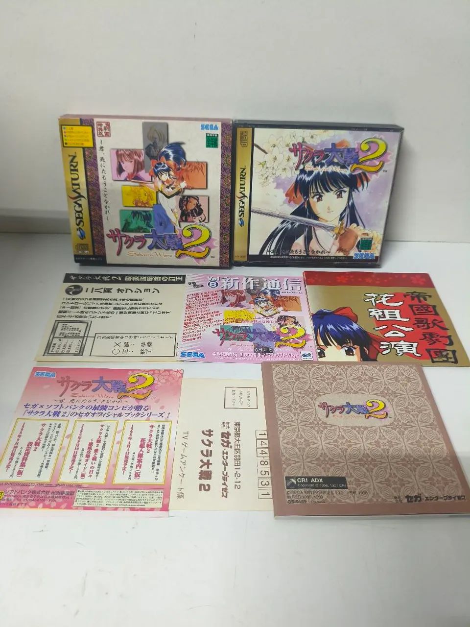 Sakura Taisen 2 cib Sega Saturn completo - Jogos de Vídeo Game