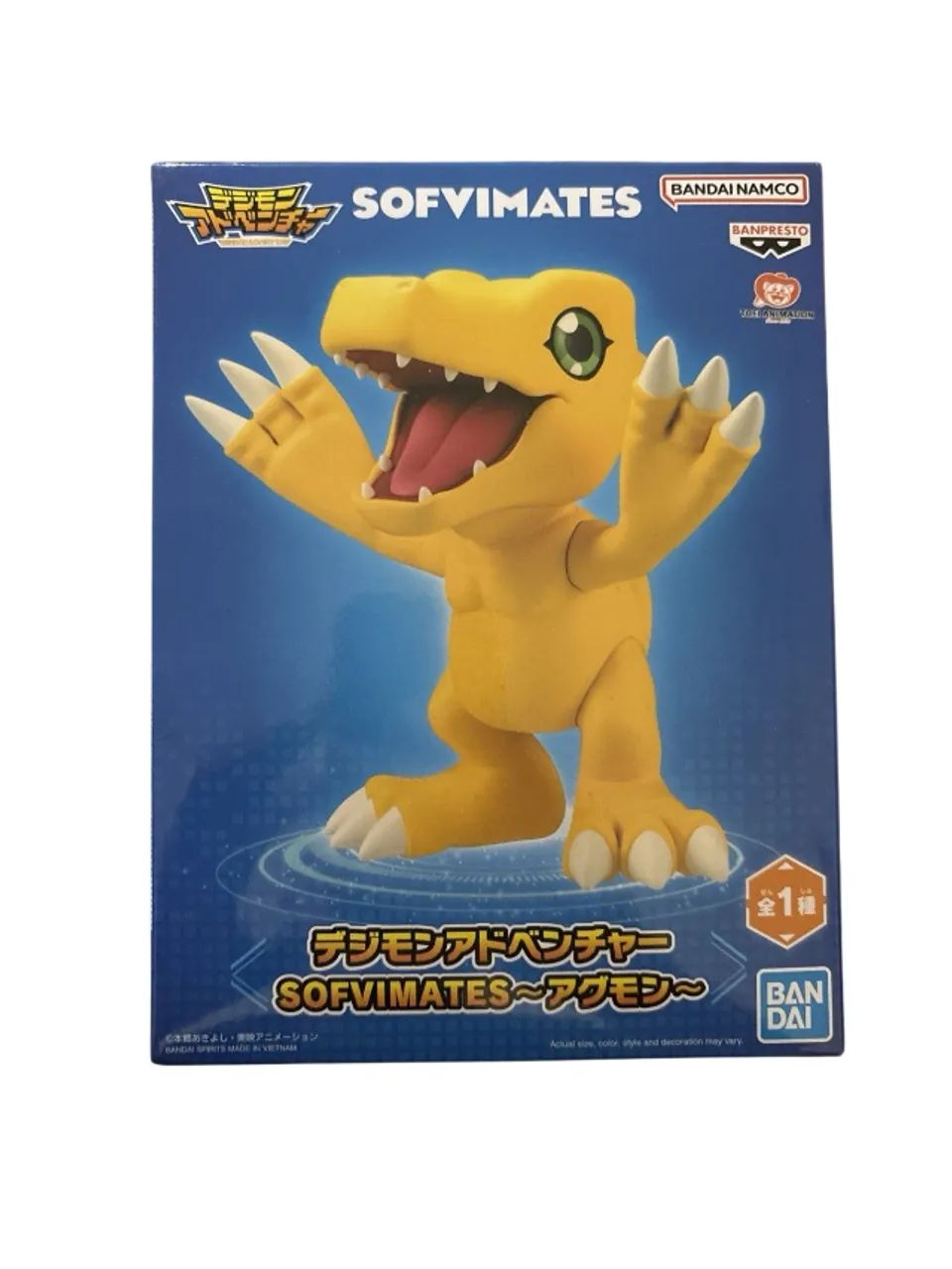  Figure Action : Agumon - Sofvimates - DIGIMON ADVENTURE - Foto 2