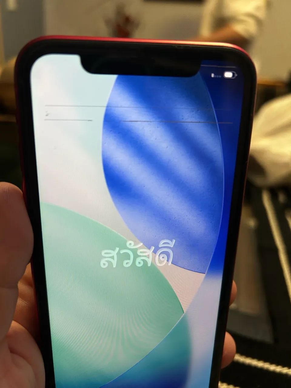 iPhone 11 - 128 Gb - Foto 5