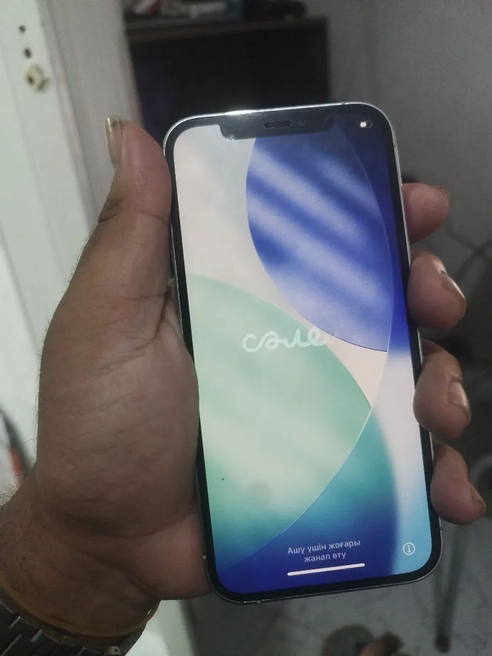 iPhone 12 Pro 128GB