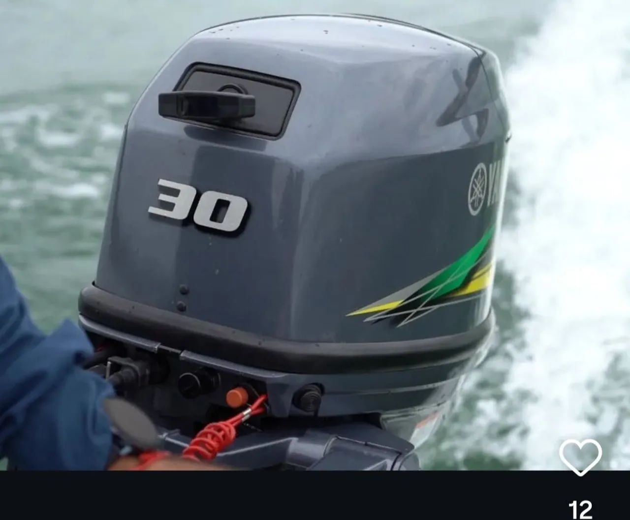 YAMAHA MOTOR DE POPA consórcio  - Foto 3
