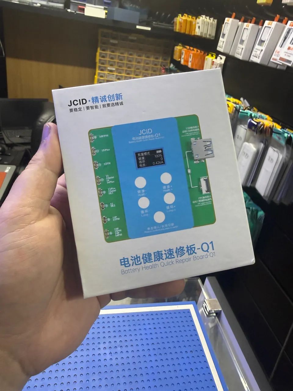 Programadora JCID Q1 Original - Nova, Sem Uso