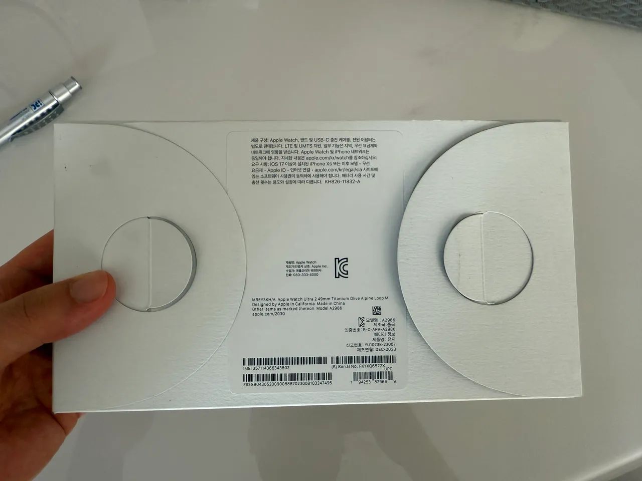 Apple Watch Ultra 2 Pulseira Alpine Loop NOVO - Foto 5
