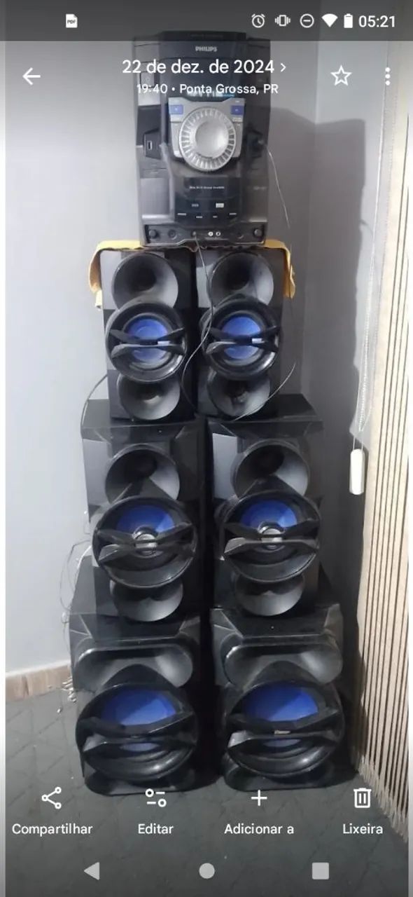 Vendo