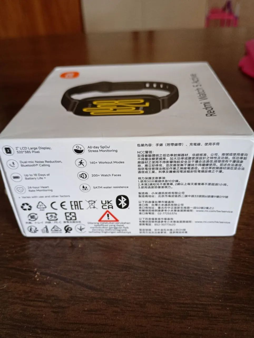 Relógio Redmi watch 5 active  - Foto 2