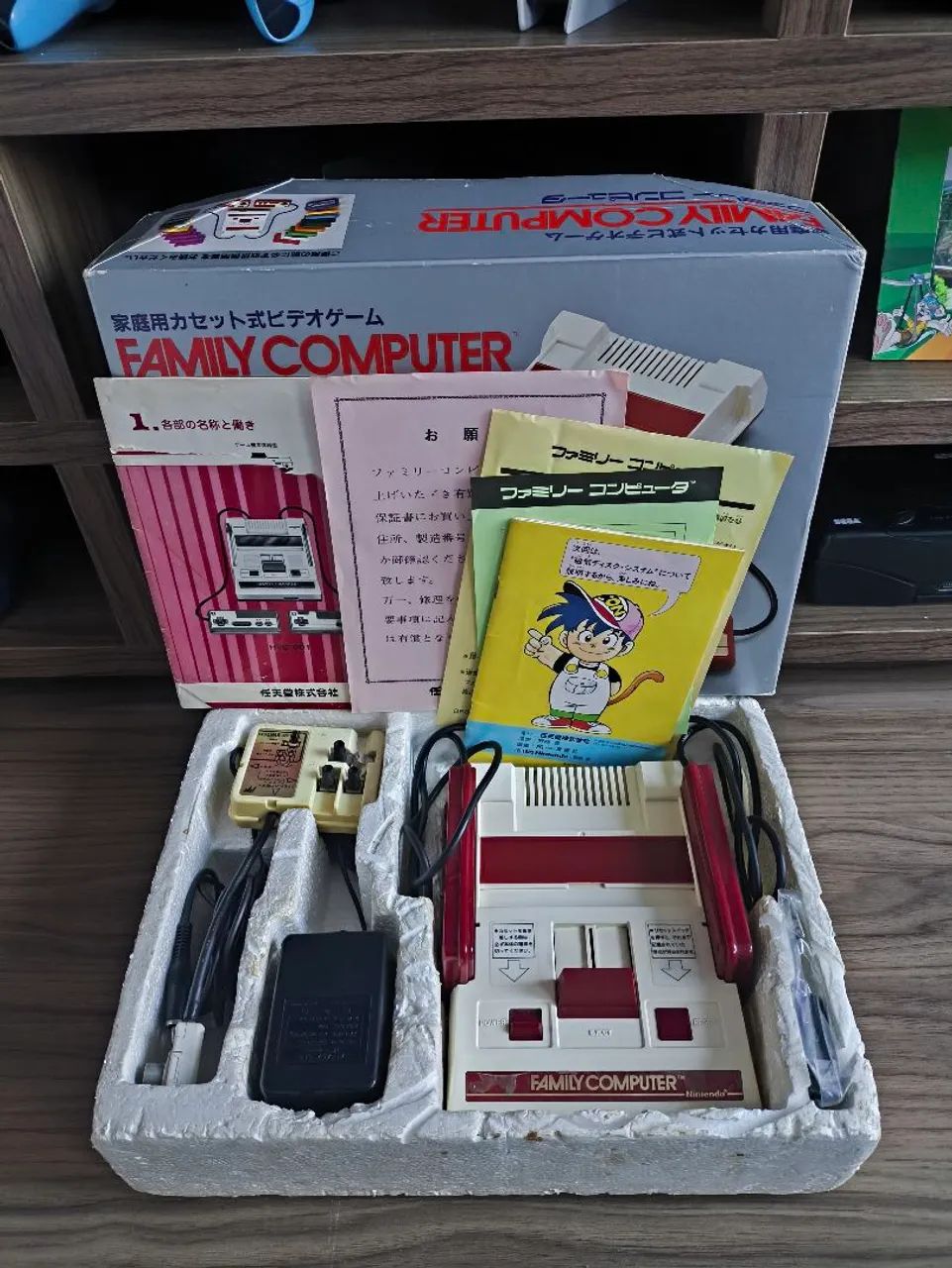 Famíly Computer completo  - Foto 2