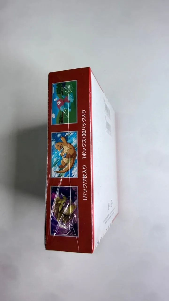 Caixa Cartas Pokémon - SV2a: Carta Pokémon 151 (SV2a) - Foto 3