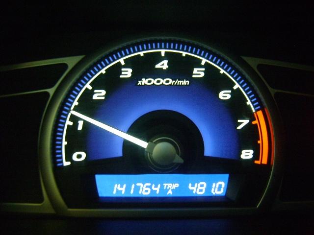 Civic New LXS 1.8 16V (Flex) Confira! - Foto 5