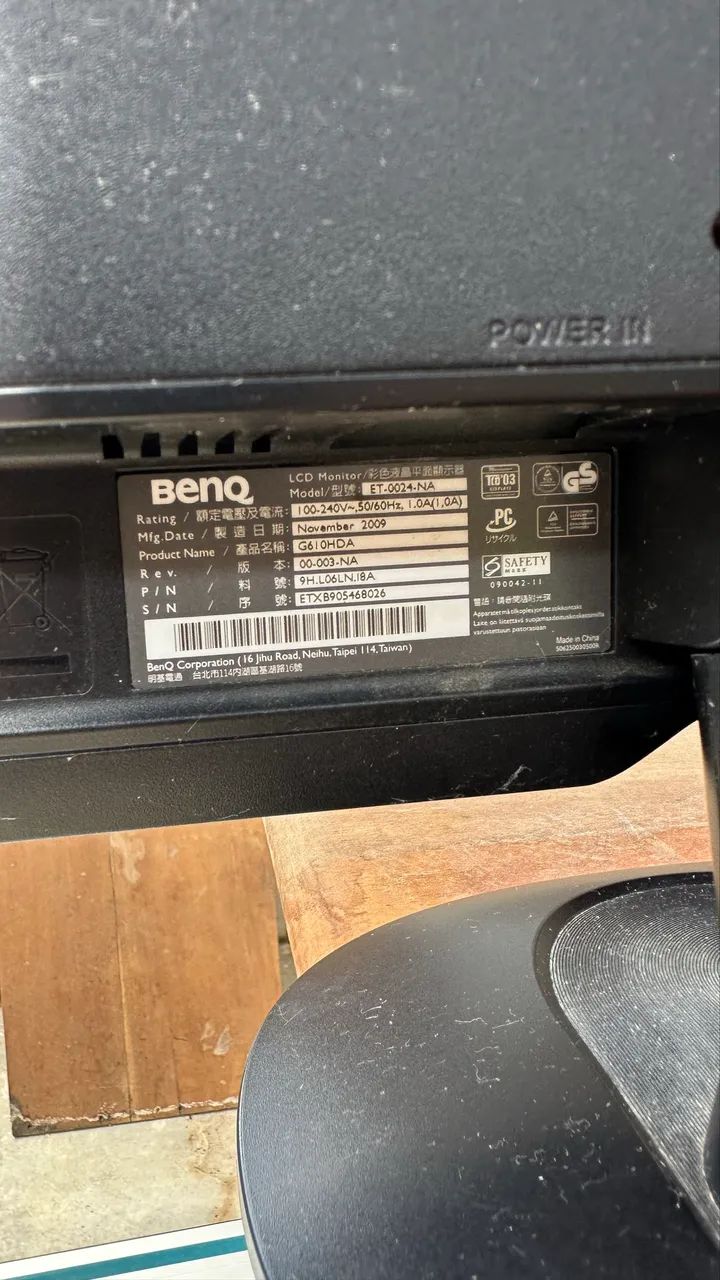 Opportunity! Computer Monitors - As Is64169984167553123