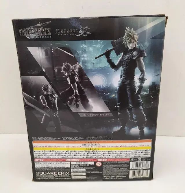 Play Arts Kai Cloud Strife Final Fantasy VII Remake Original - Foto 6