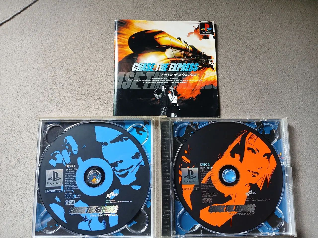  Chase the Express - Japonês - Foto 2