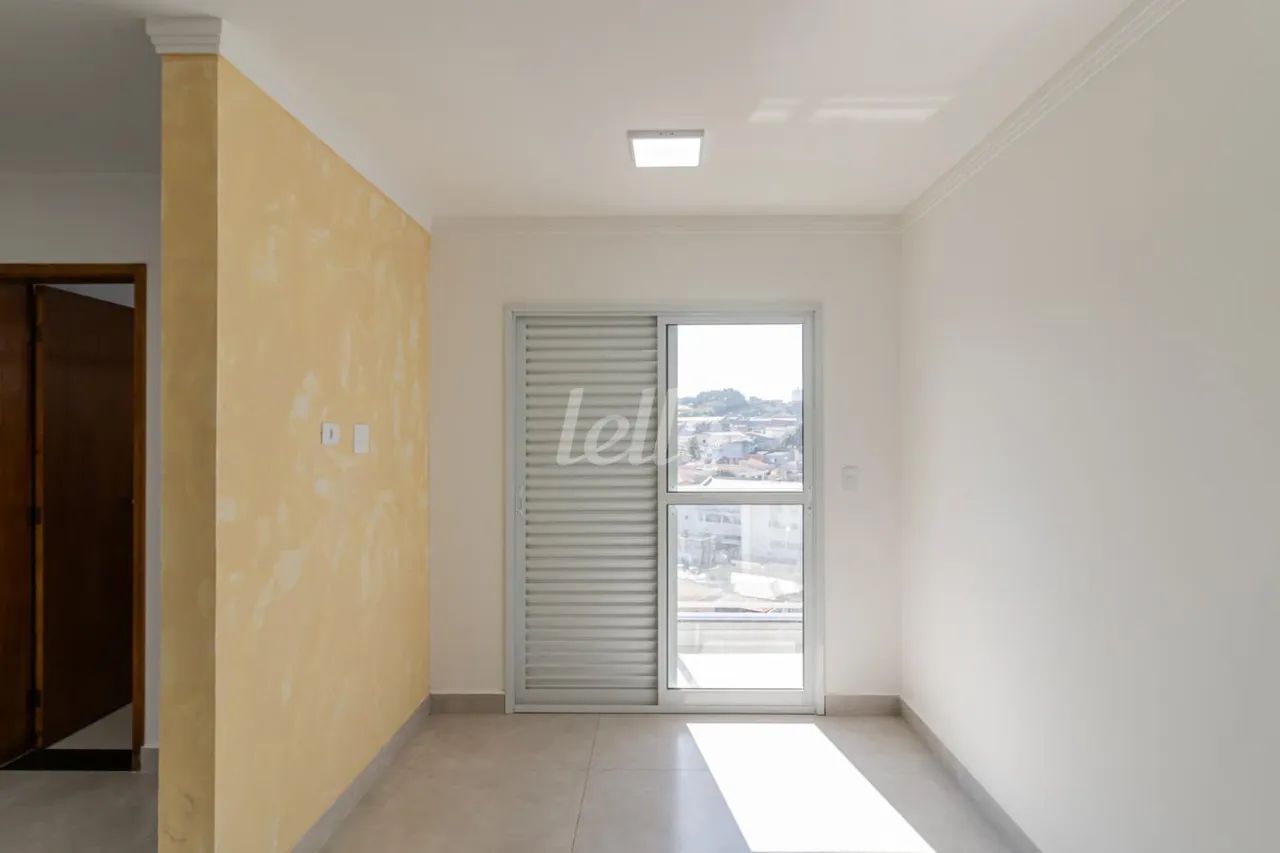 Apartamento 2 quartos para alugar no(a) Vila Prudente - Foto 2