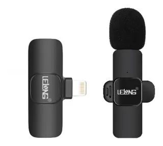Microfone de Lapela S/fio Iphone Lightning Le-930 Lelong *ENTREGA GRÁTIS* - Foto 5