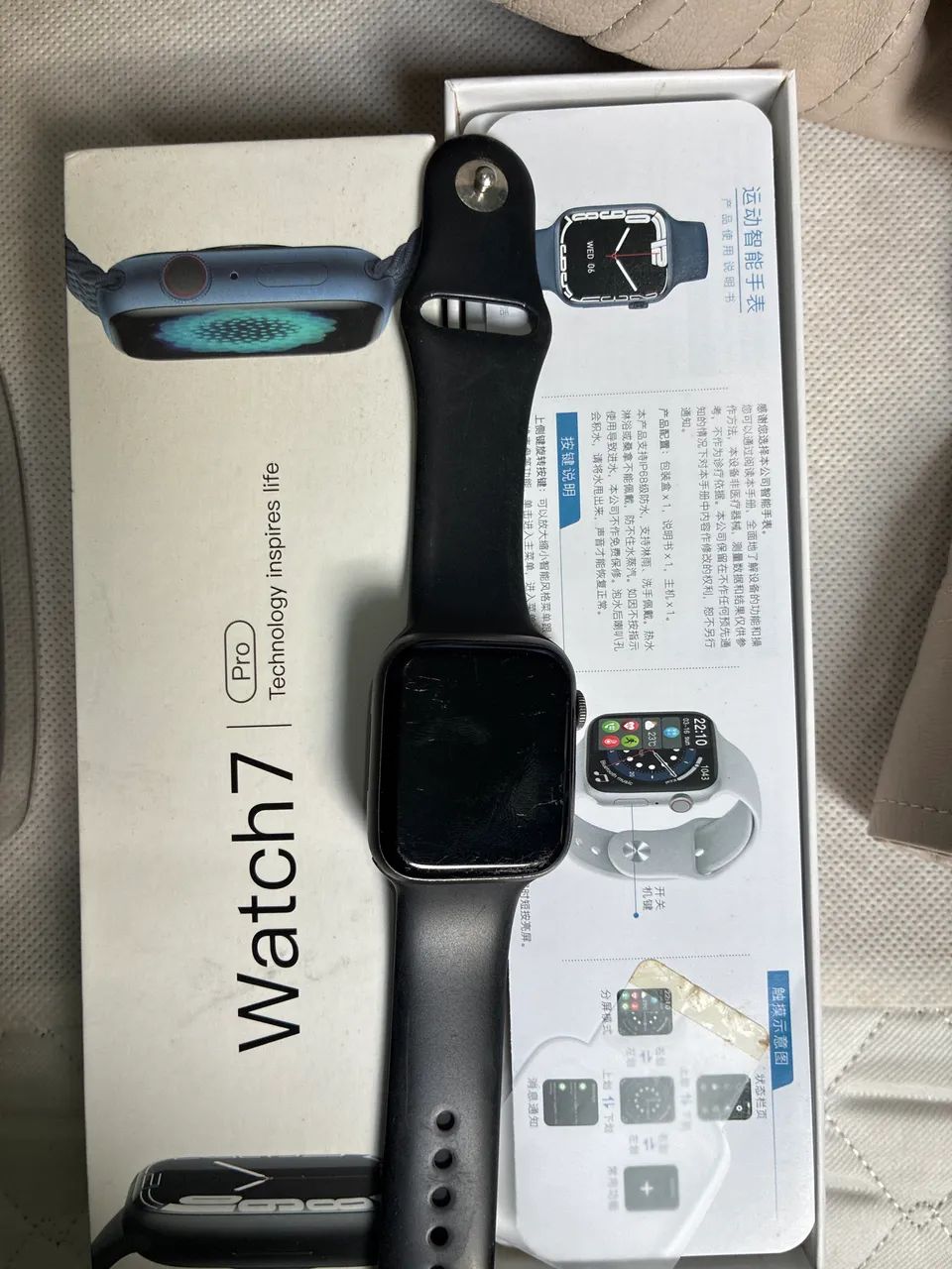 Smartwatch - relógio inteligente