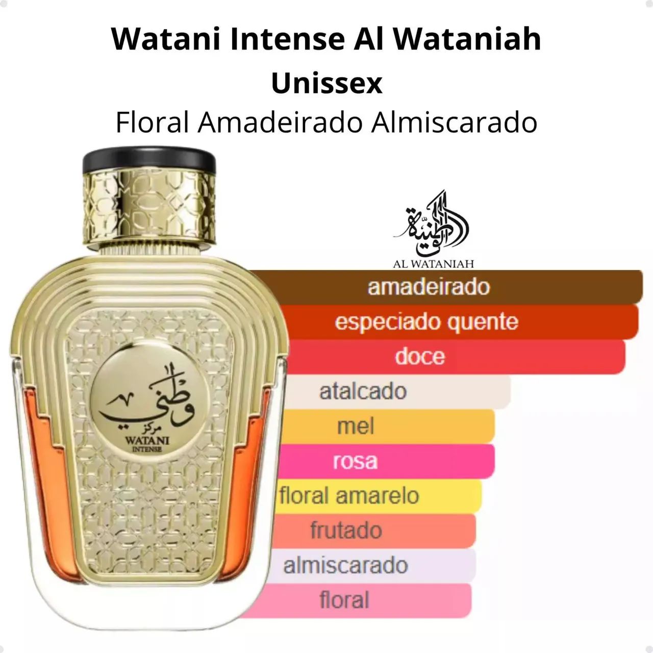 Perfume Árabe  - Foto 4