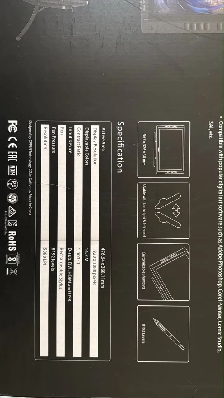 XP-PEN ARTIST 22E PRO ? NOVA, NUNCA USADA - Foto 3