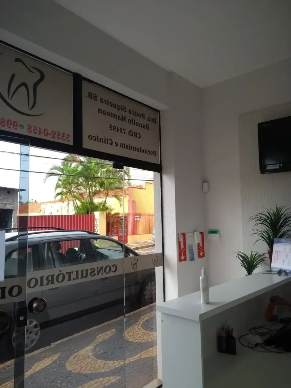 Sala no térreo em Cond. comercial para venda, 78 m2 no Centro - Araras - SP - Foto 2