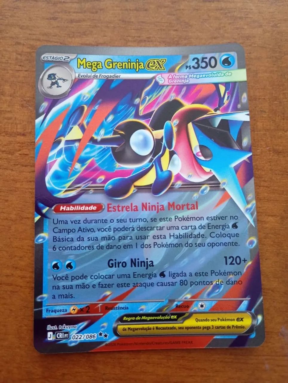 Carta pokémon Mega Greninja EX 022/086