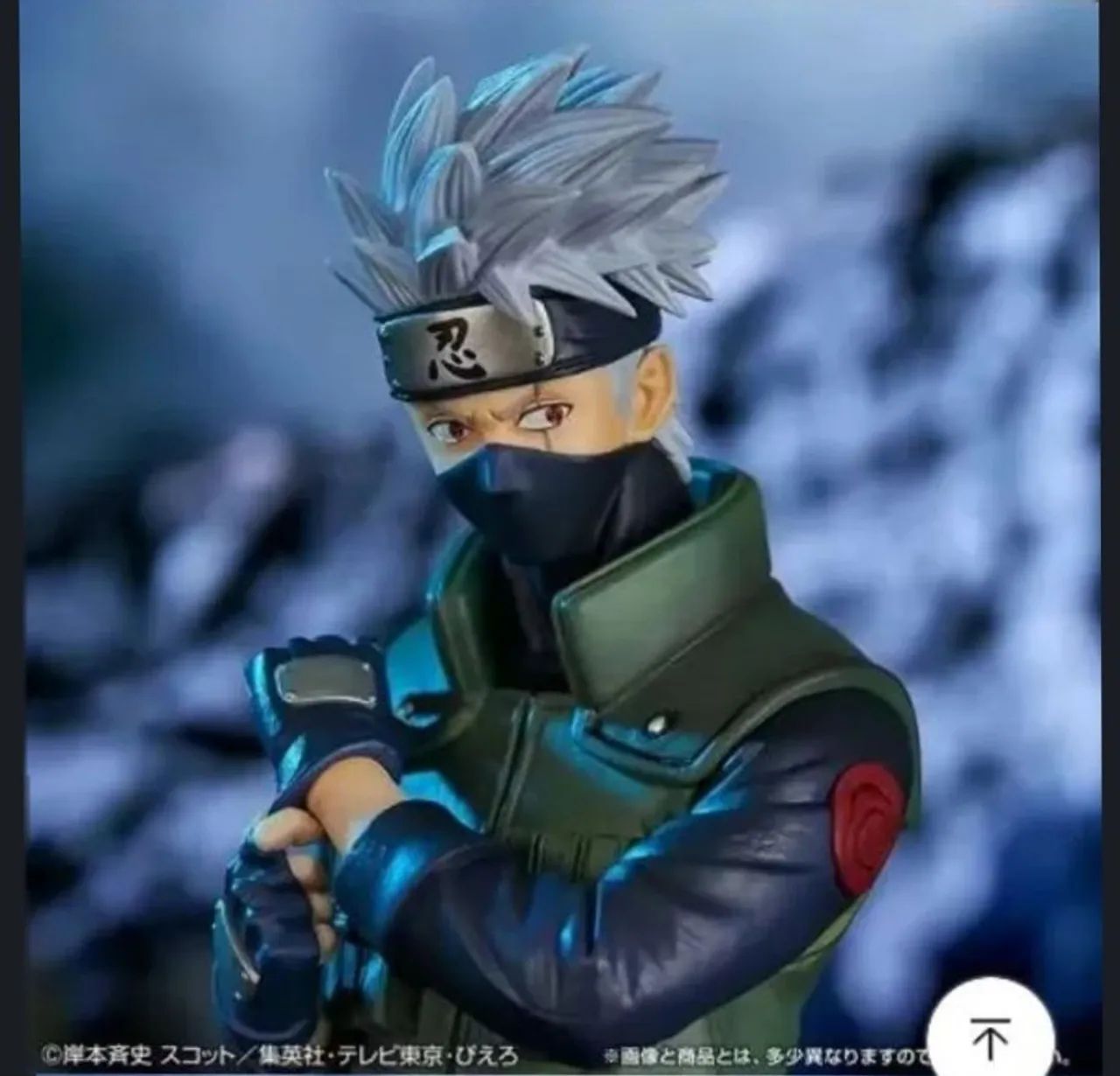 Hatake Kakashi - figure action  - Foto 3